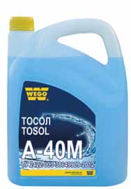 WEGO Тосол WEGO А-40М 1кг