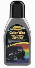 Астрохим Полироль кузова цветной "Color Wax"