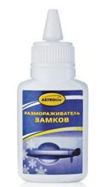 Астрохим Размораживатель замков