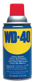 WD-40 WD-40 смазка проникающая