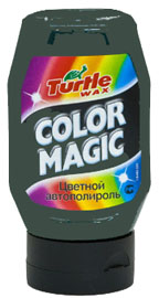 Turtle Wax FG 6487 Полироль зеленый