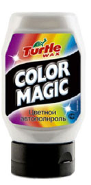 Turtle Wax TWFG6490 полироль белый