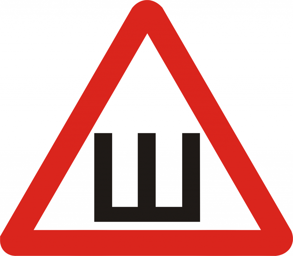 obkatka-zimnikh-shipovannykh-shin-1.png obkatka-zimnikh-shipovannykh-shin-1.png