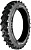 Шина FARMAX RC (270/95R54) 149A8/146D TL  Ceat